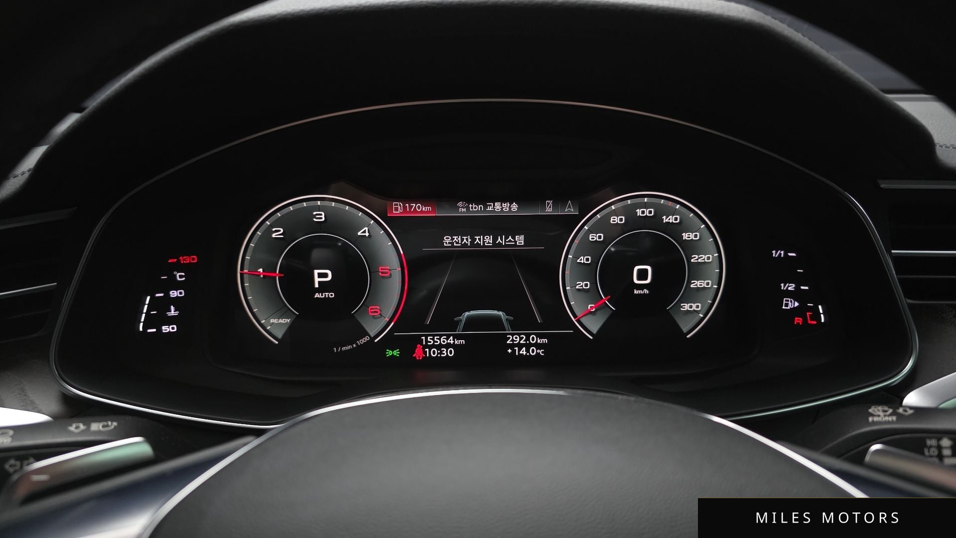 Audi A6 (C8) 2022 — миниатюра 8