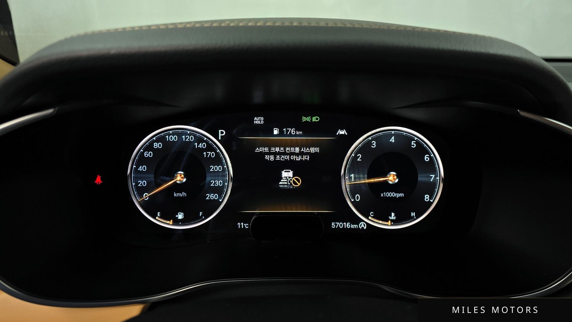 Genesis G70 2021 — миниатюра 8