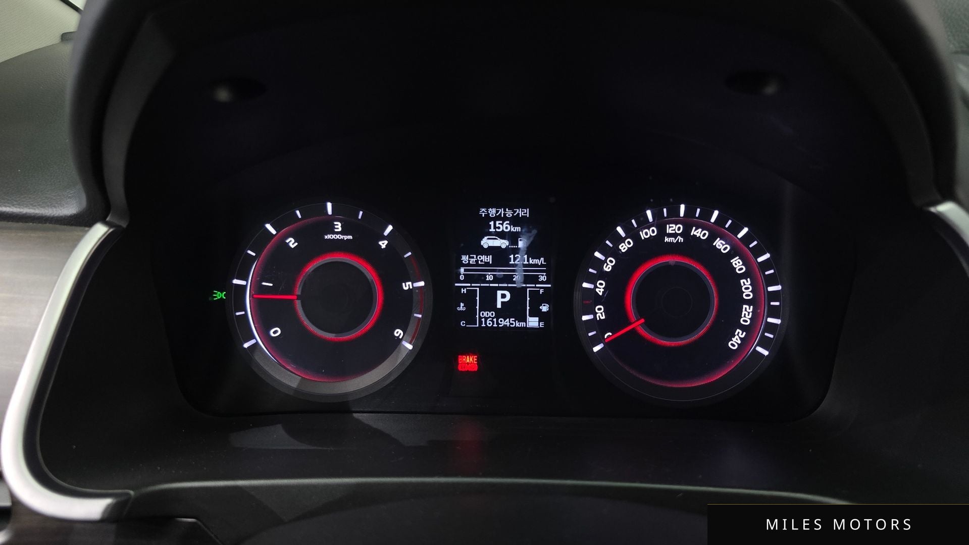 KG Mobility KORANDO 2017 — миниатюра 8