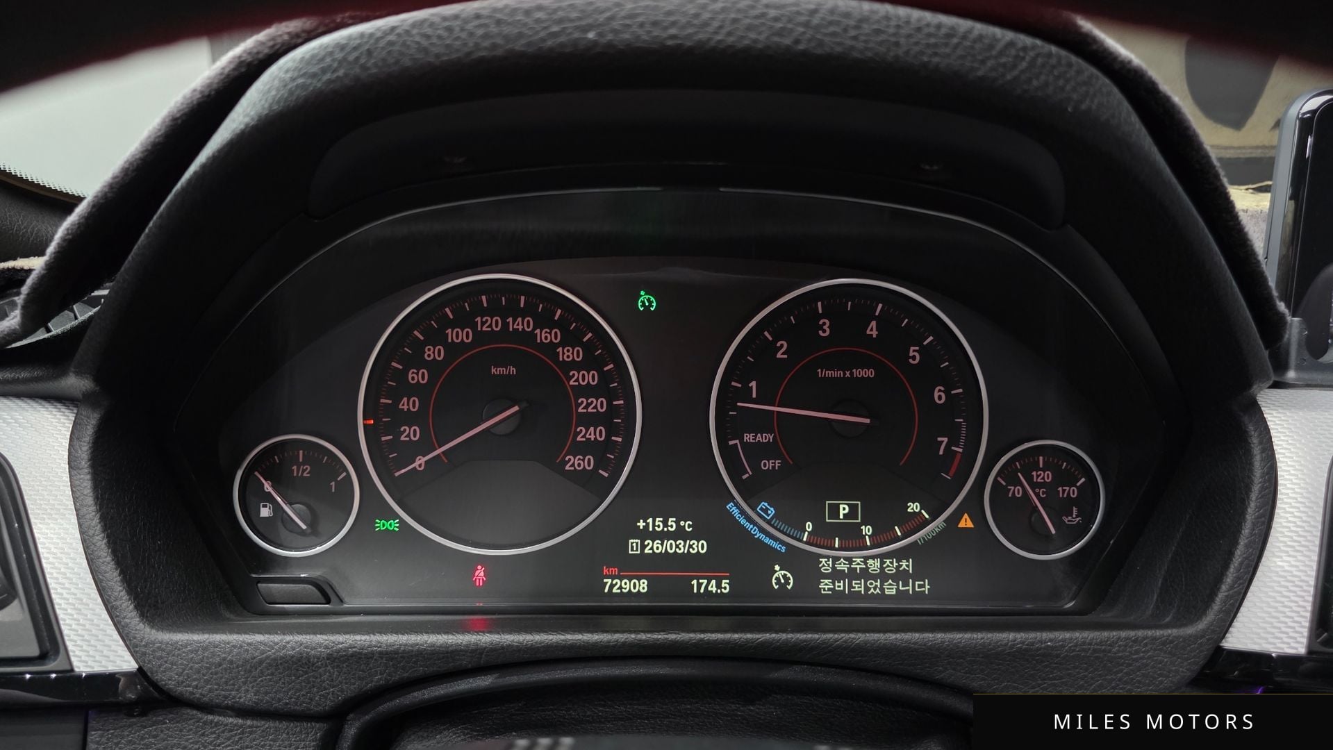 BMW 4 Series (F32) 2015 — миниатюра 8