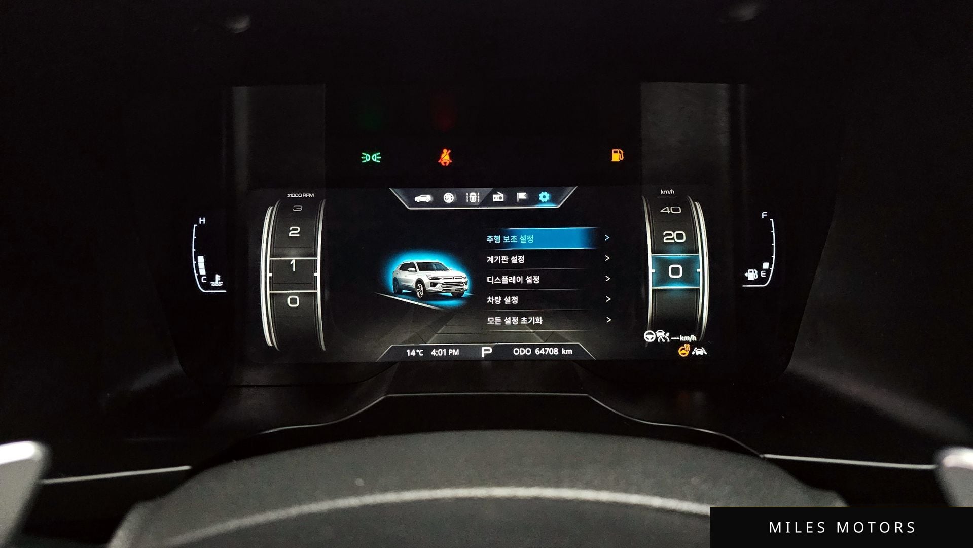 KG Mobility Beautiful Korando 2021 — миниатюра 8