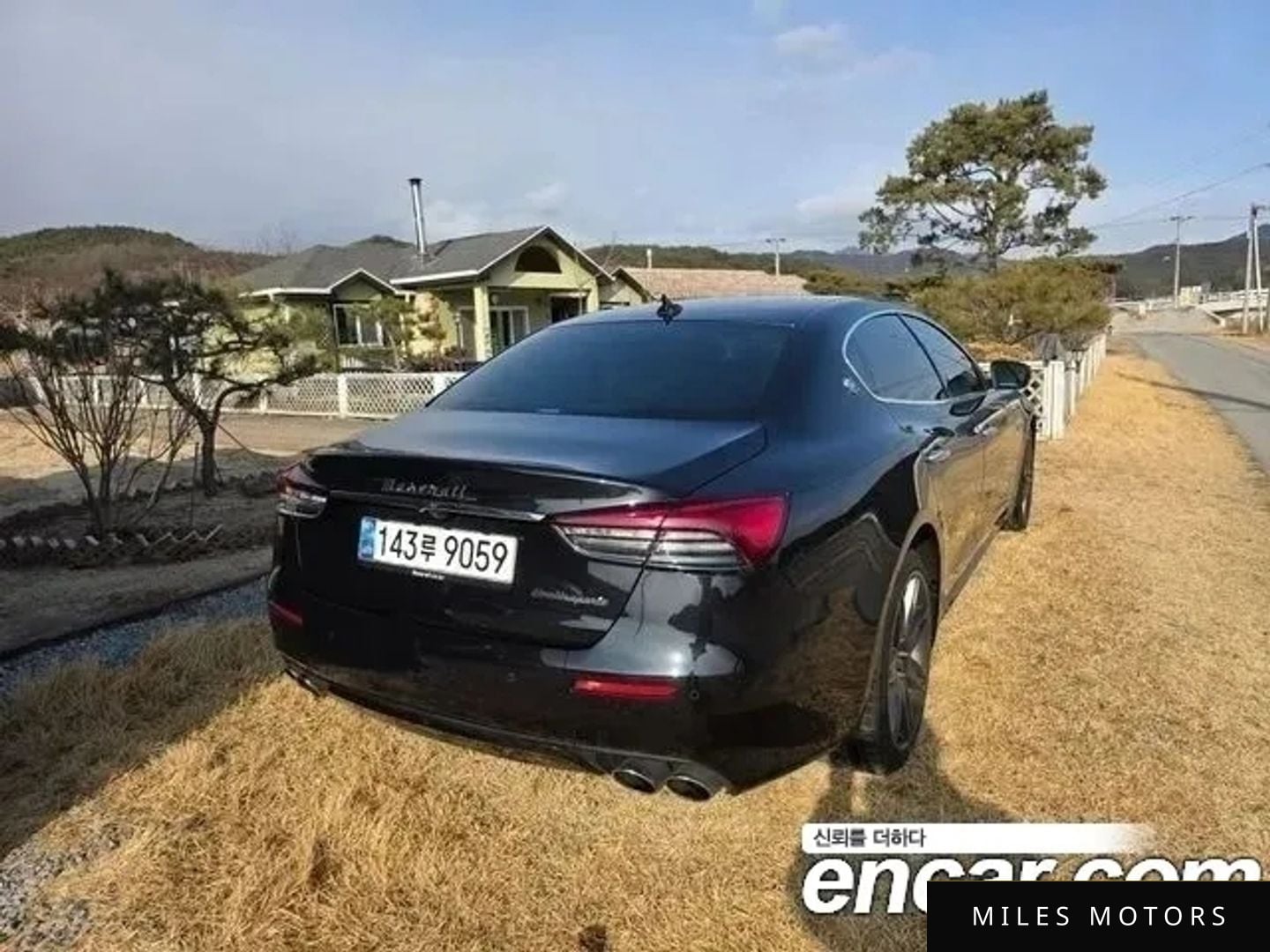 Maserati Quattroporte 2020 — миниатюра 5