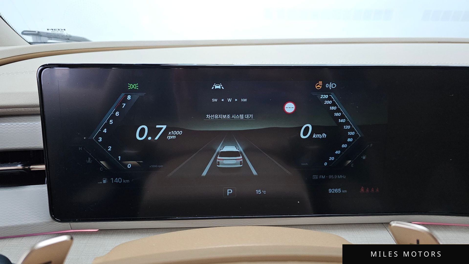 KG Mobility Actyon 2025 — миниатюра 8