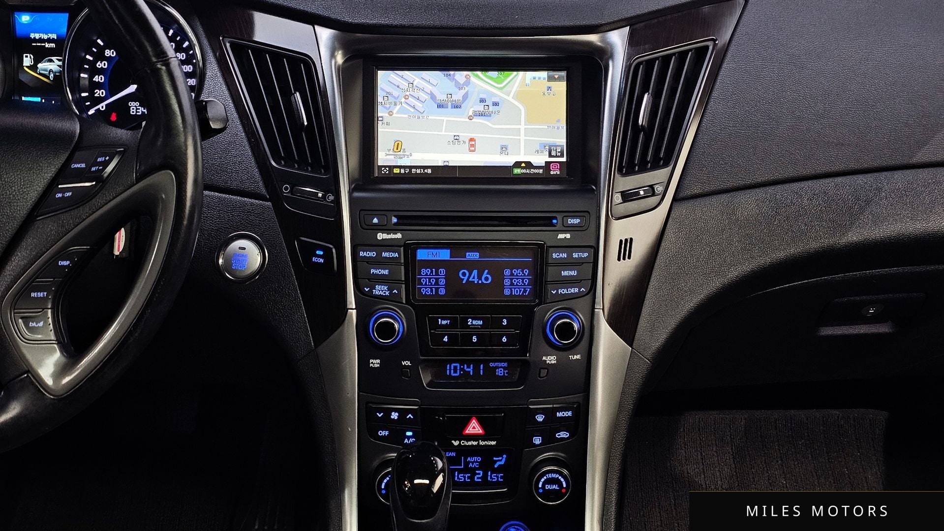 Hyundai 쏘나타 하이브리드 2014 — миниатюра 14
