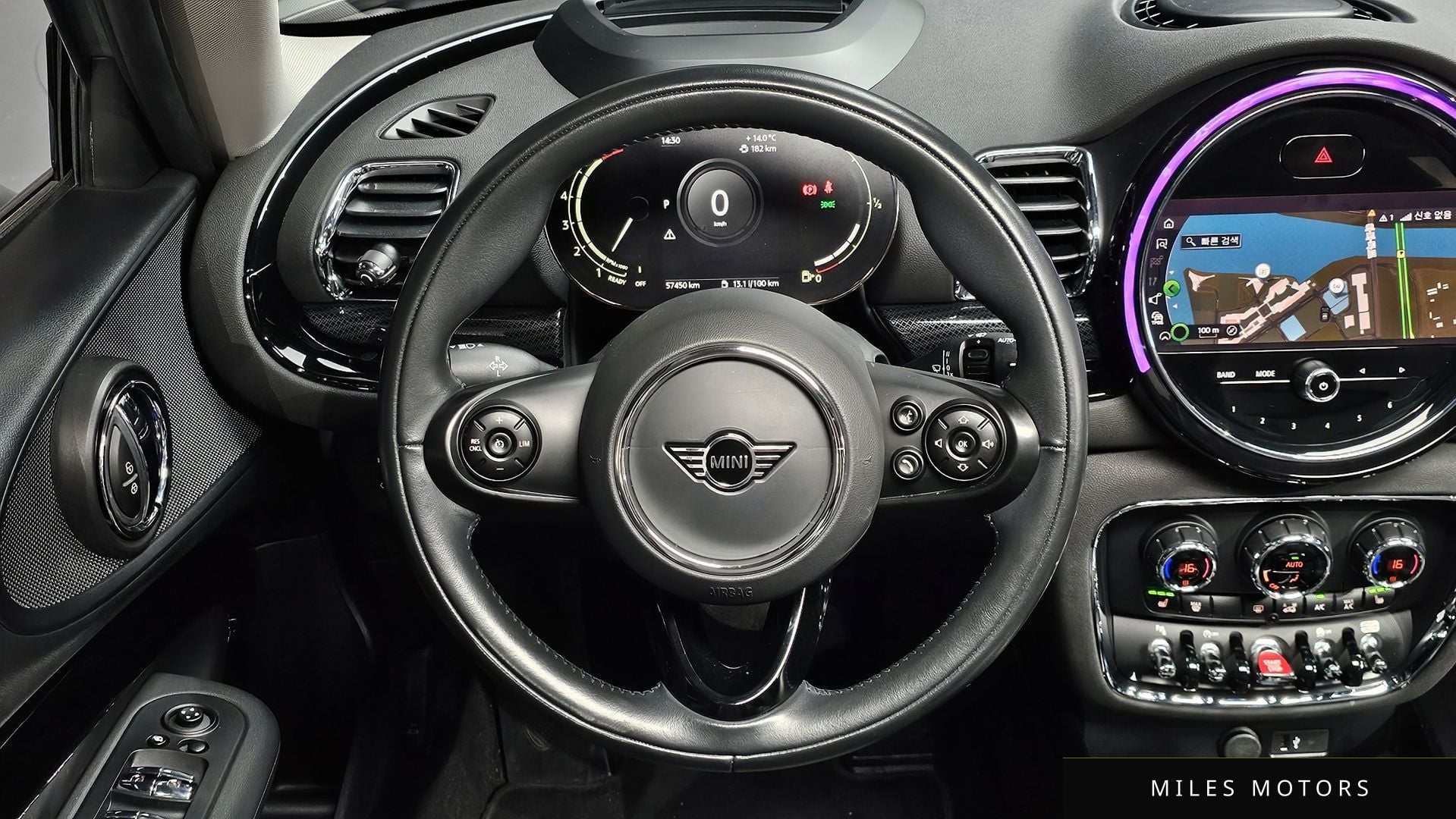 MINI 쿠퍼 클럽맨 2021 — миниатюра 13