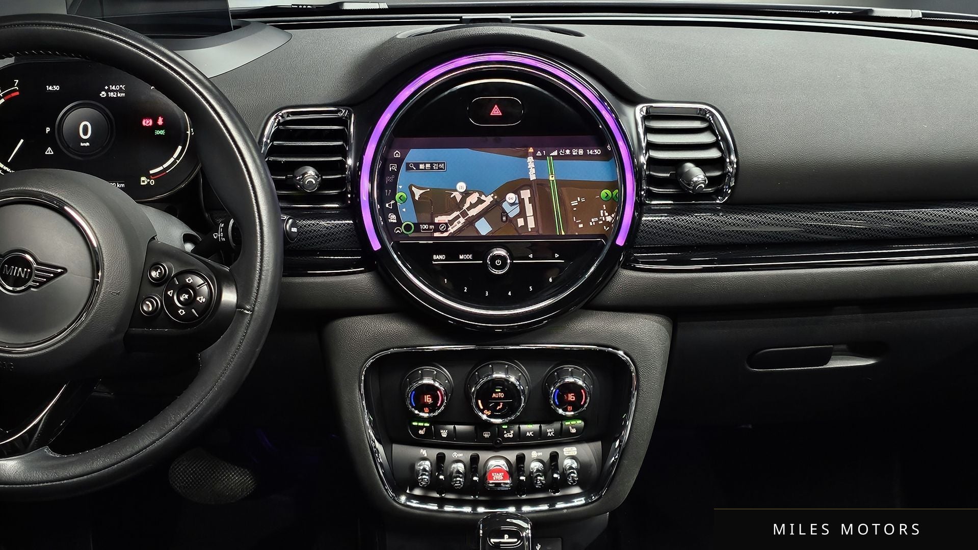 MINI 쿠퍼 클럽맨 2021 — миниатюра 15