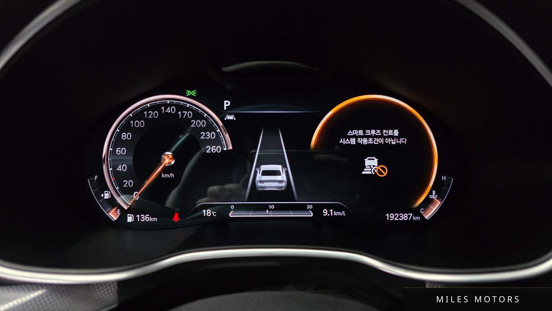 Genesis G80 (RG3) 2021 — миниатюра 8