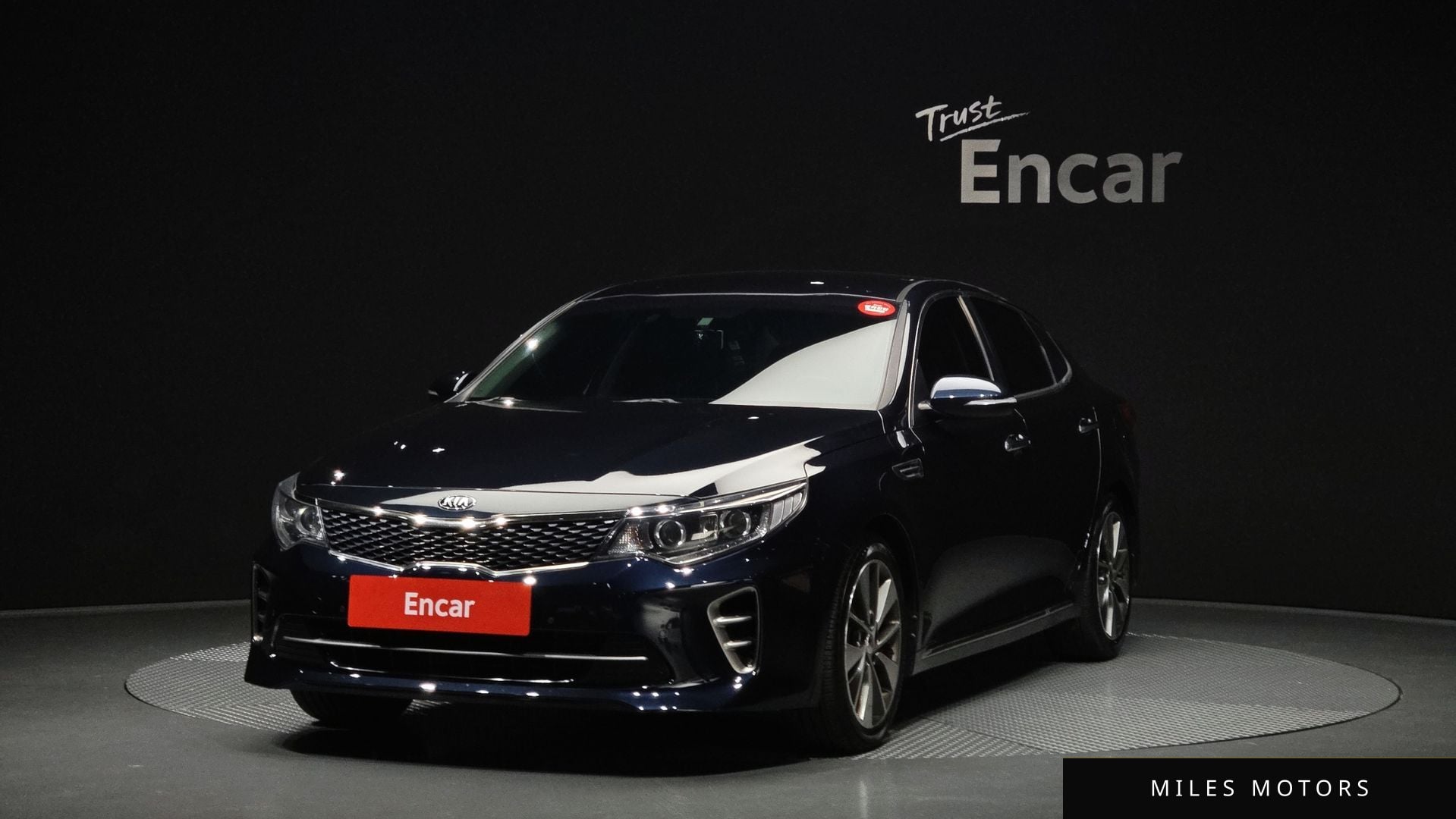 Kia K5 2016