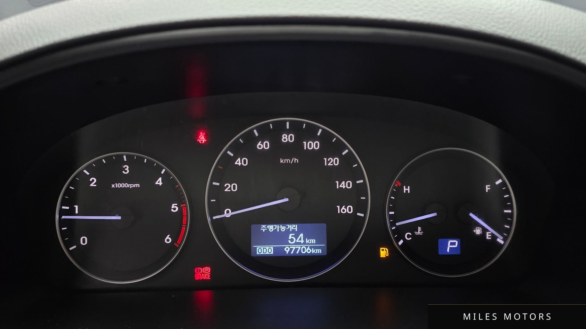 Hyundai Starex 2017 — миниатюра 8