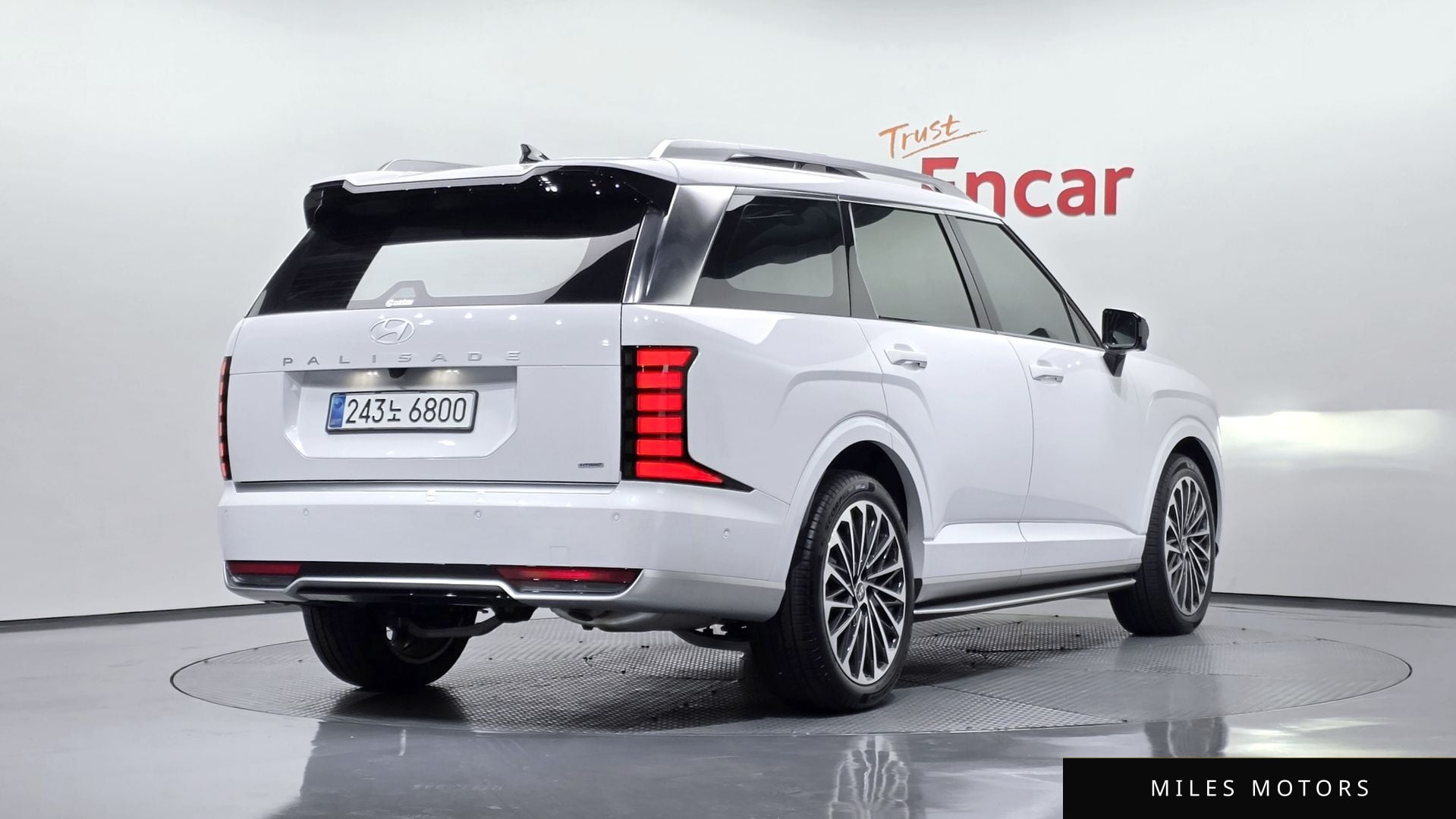 Hyundai Palisade 2026
