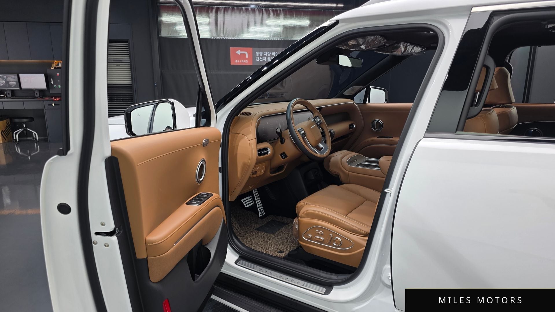 Hyundai Palisade 2026 — миниатюра 11