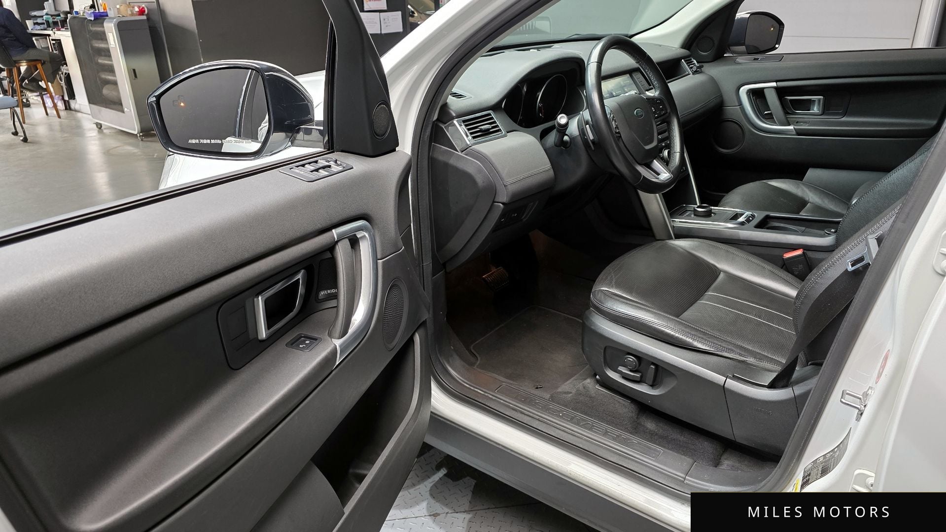 Land Rover Discovery Sport 2019 — миниатюра 11