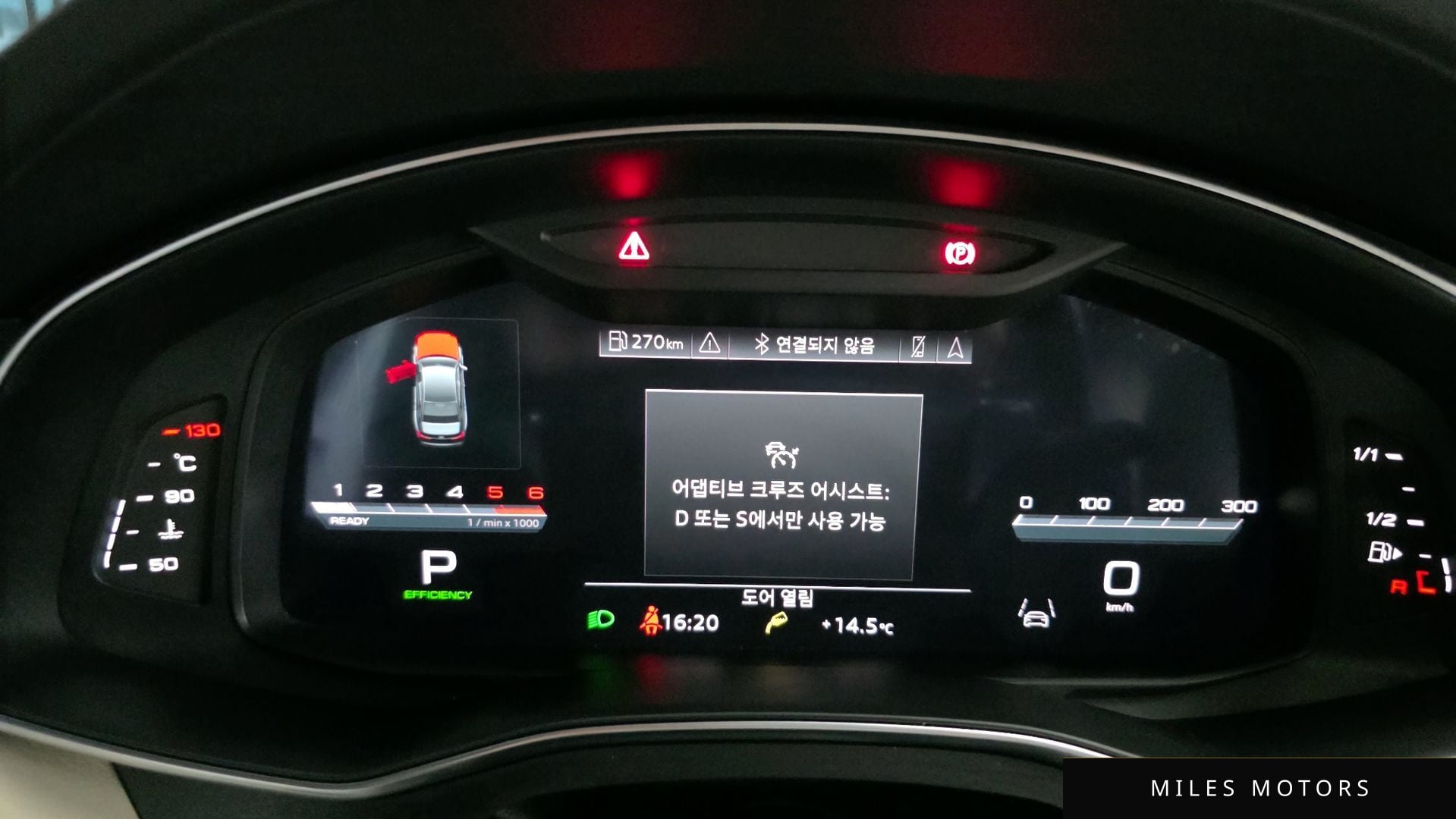Audi A6 (C8) 2023 — миниатюра 8