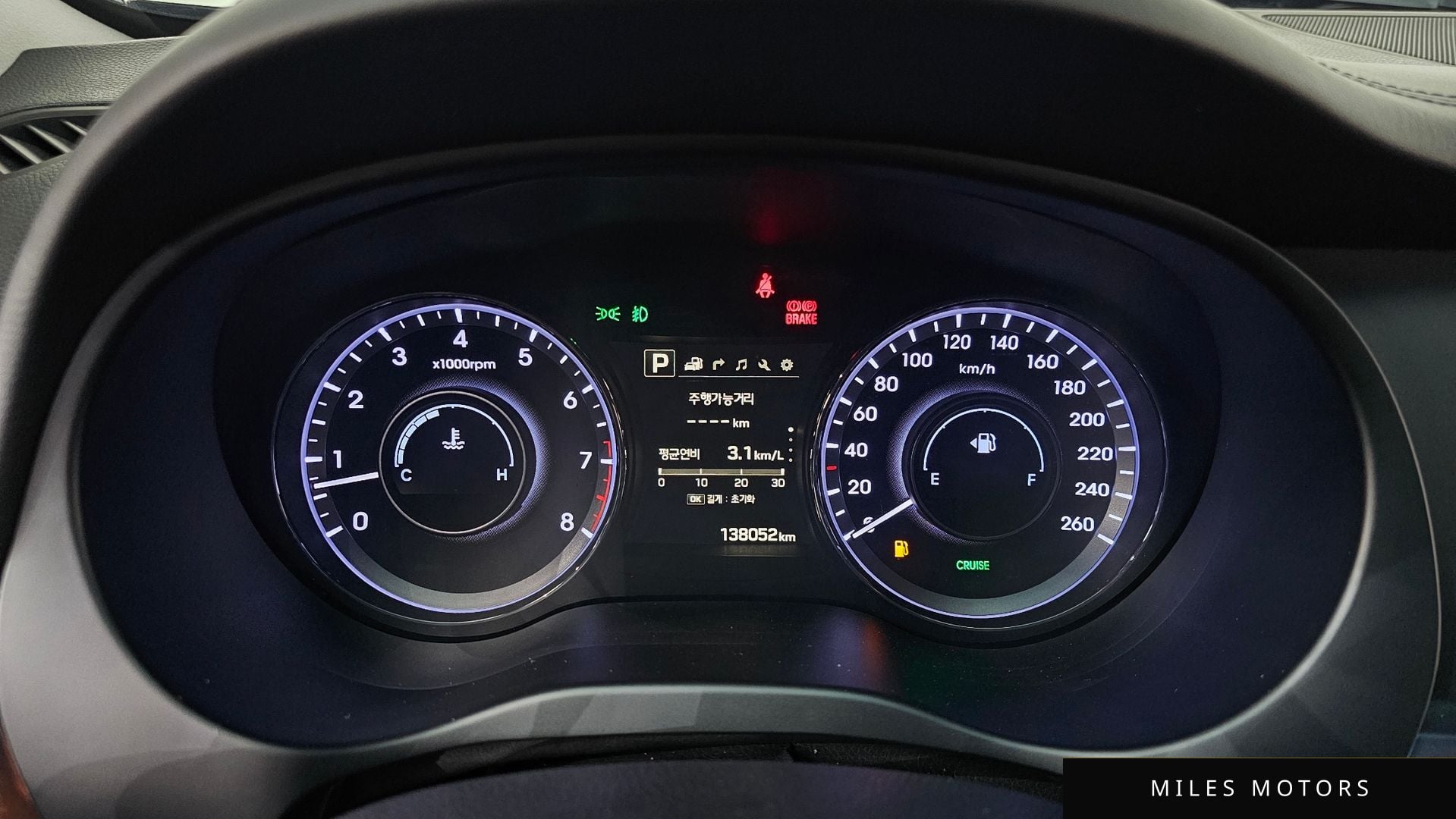 Hyundai Aslan 2016 — миниатюра 8