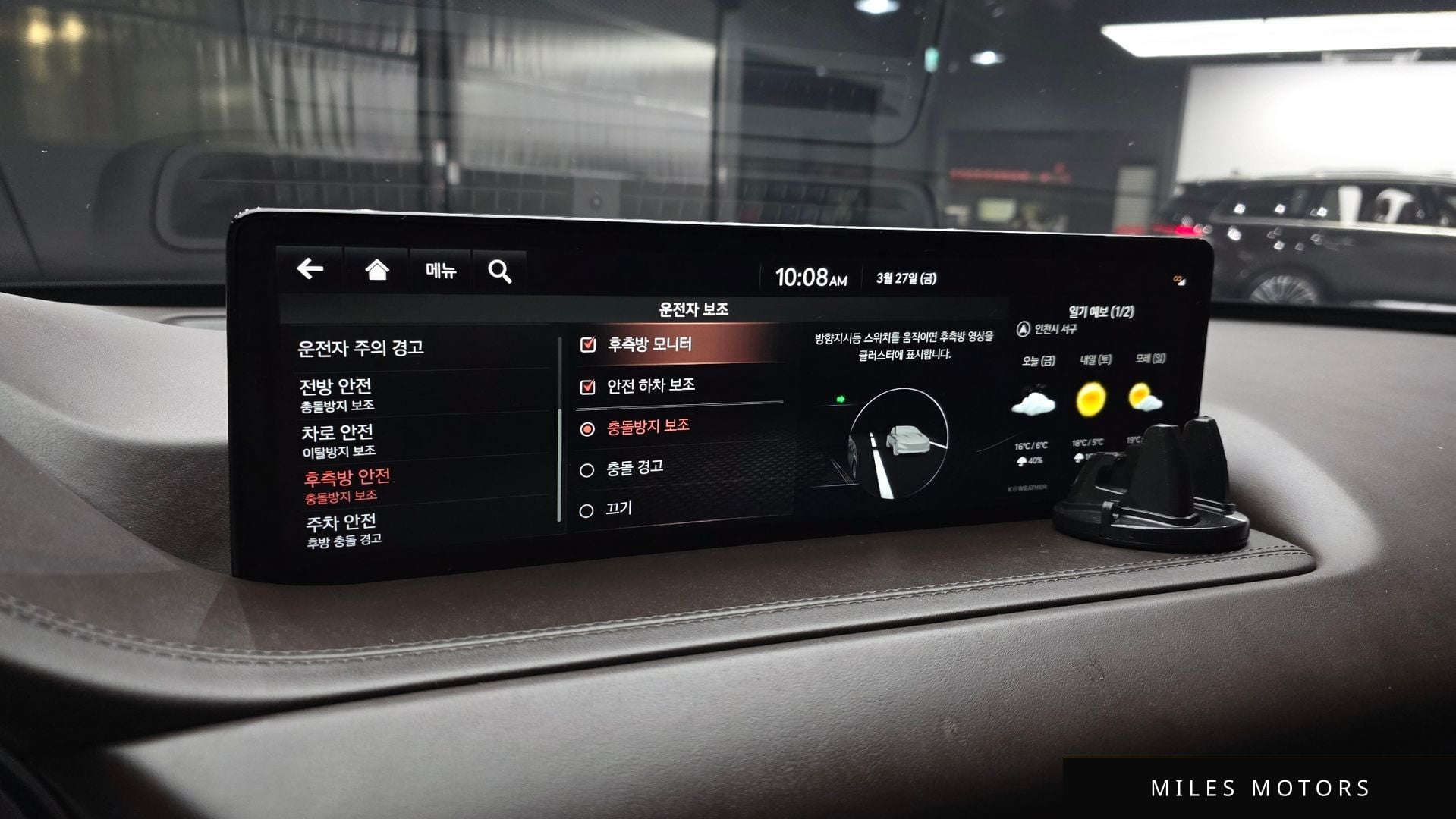 Genesis GV80 2021 — миниатюра 16