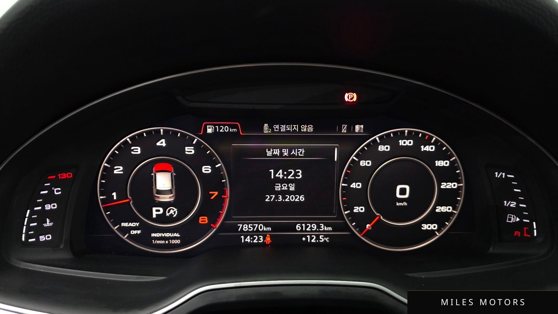 Audi Q7 (4M) 2019 — миниатюра 7