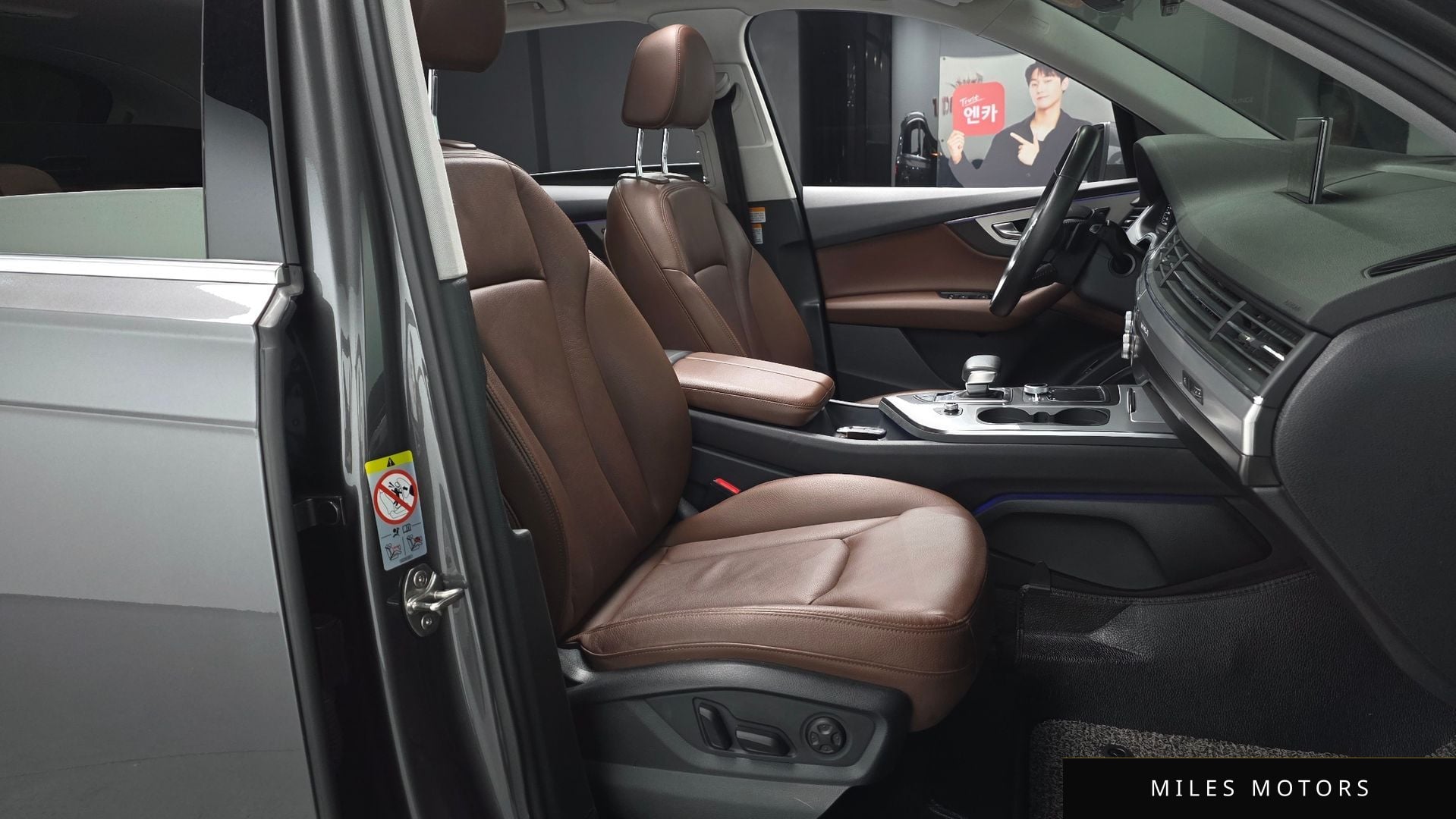 Audi Q7 (4M) 2019 — миниатюра 9
