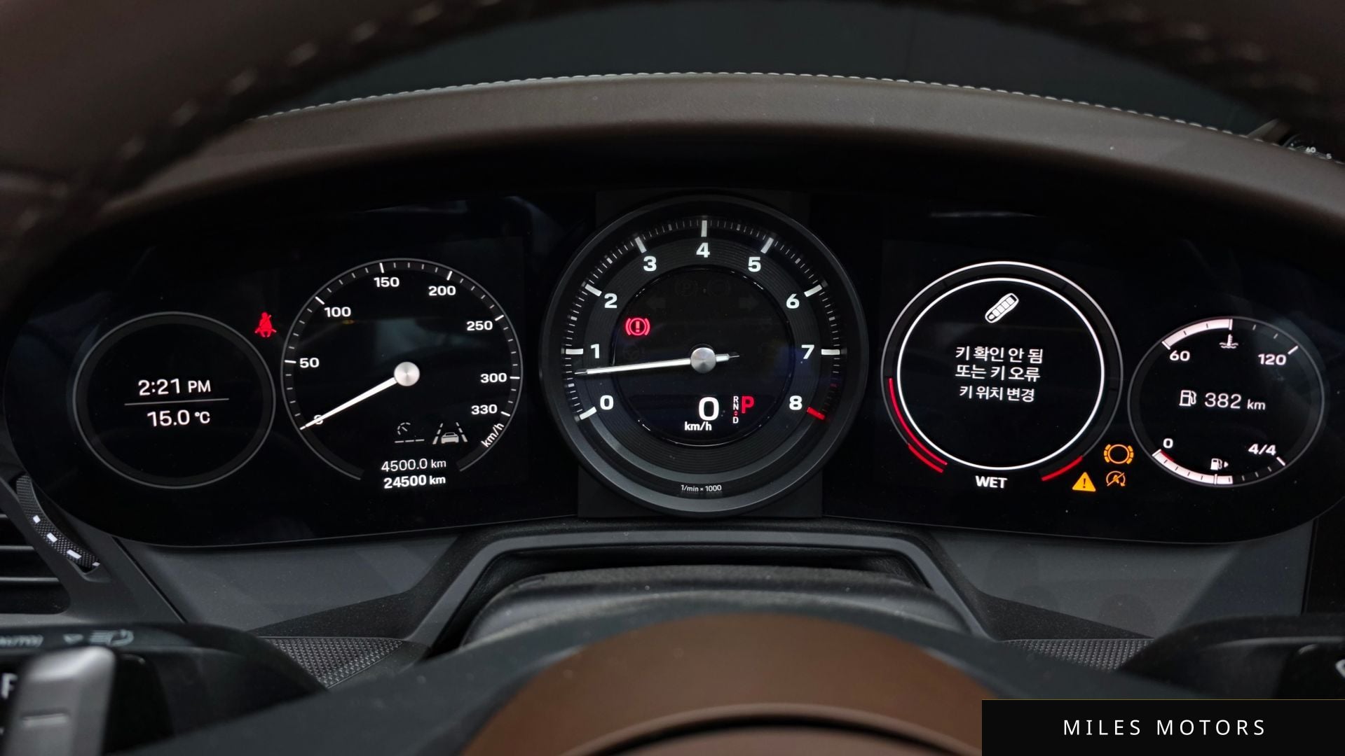 Porsche 911 (992) 2023 — миниатюра 8