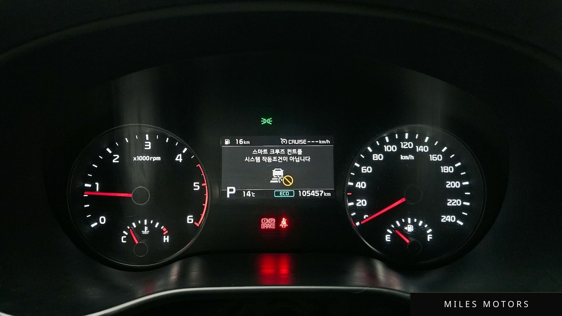 Kia Sportage 2019 — миниатюра 8