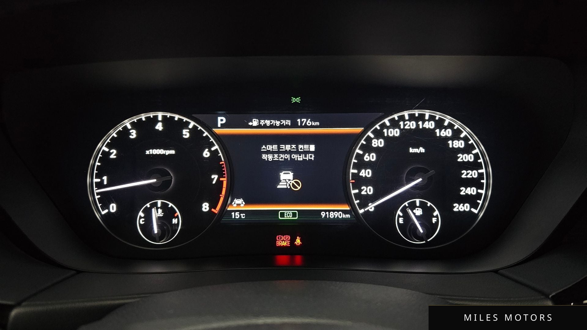 Genesis EQ900 2018 — миниатюра 8