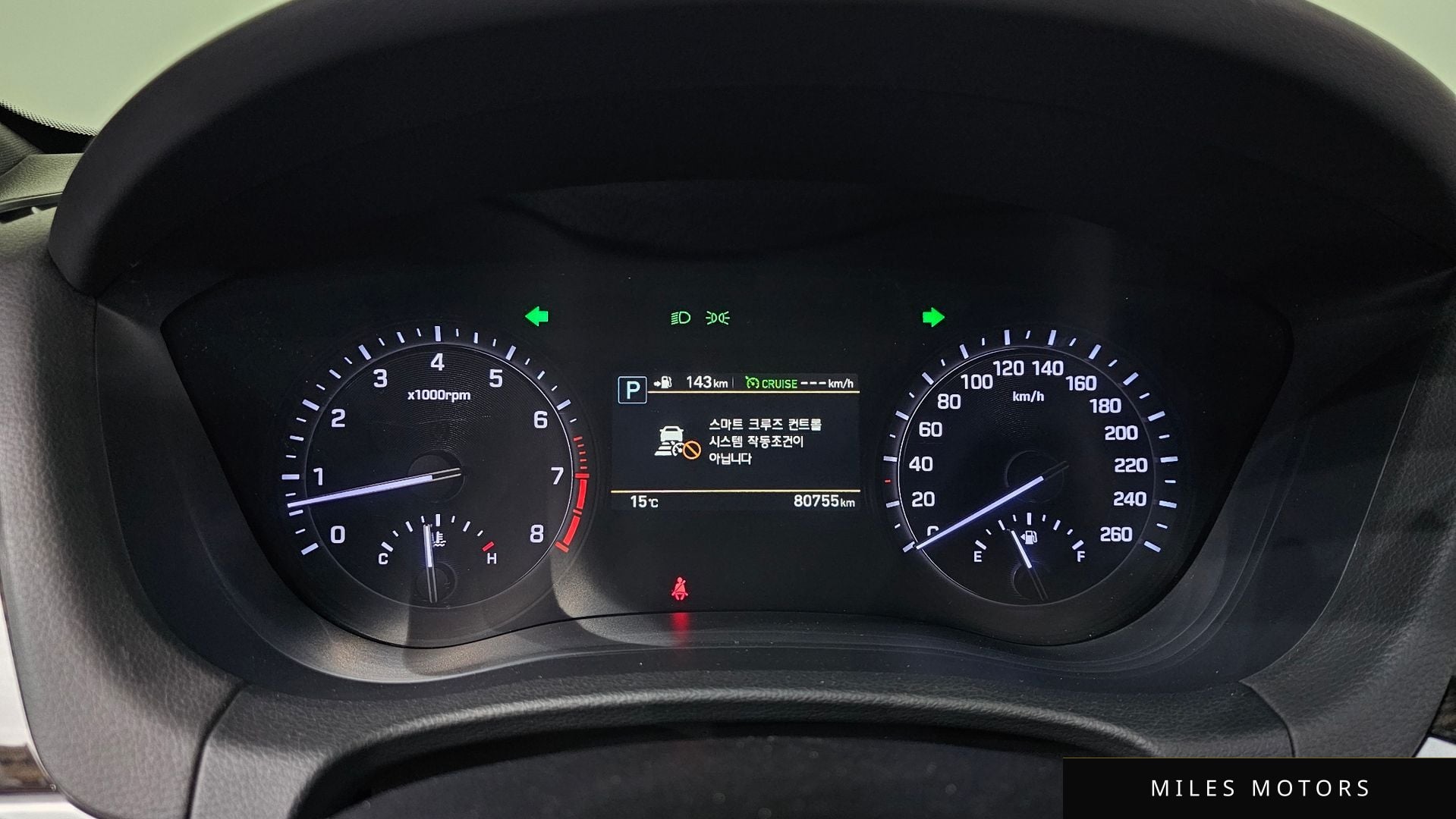 Genesis G80 2020 — миниатюра 8