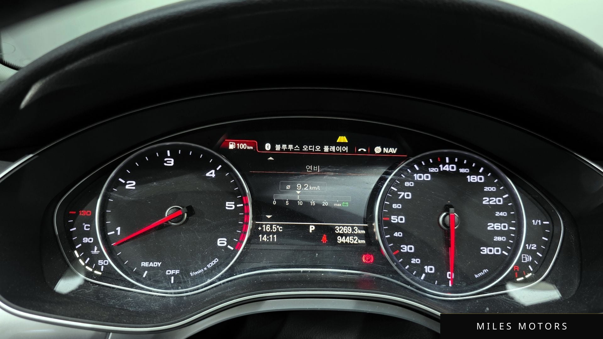 Audi A7 2016 — миниатюра 8