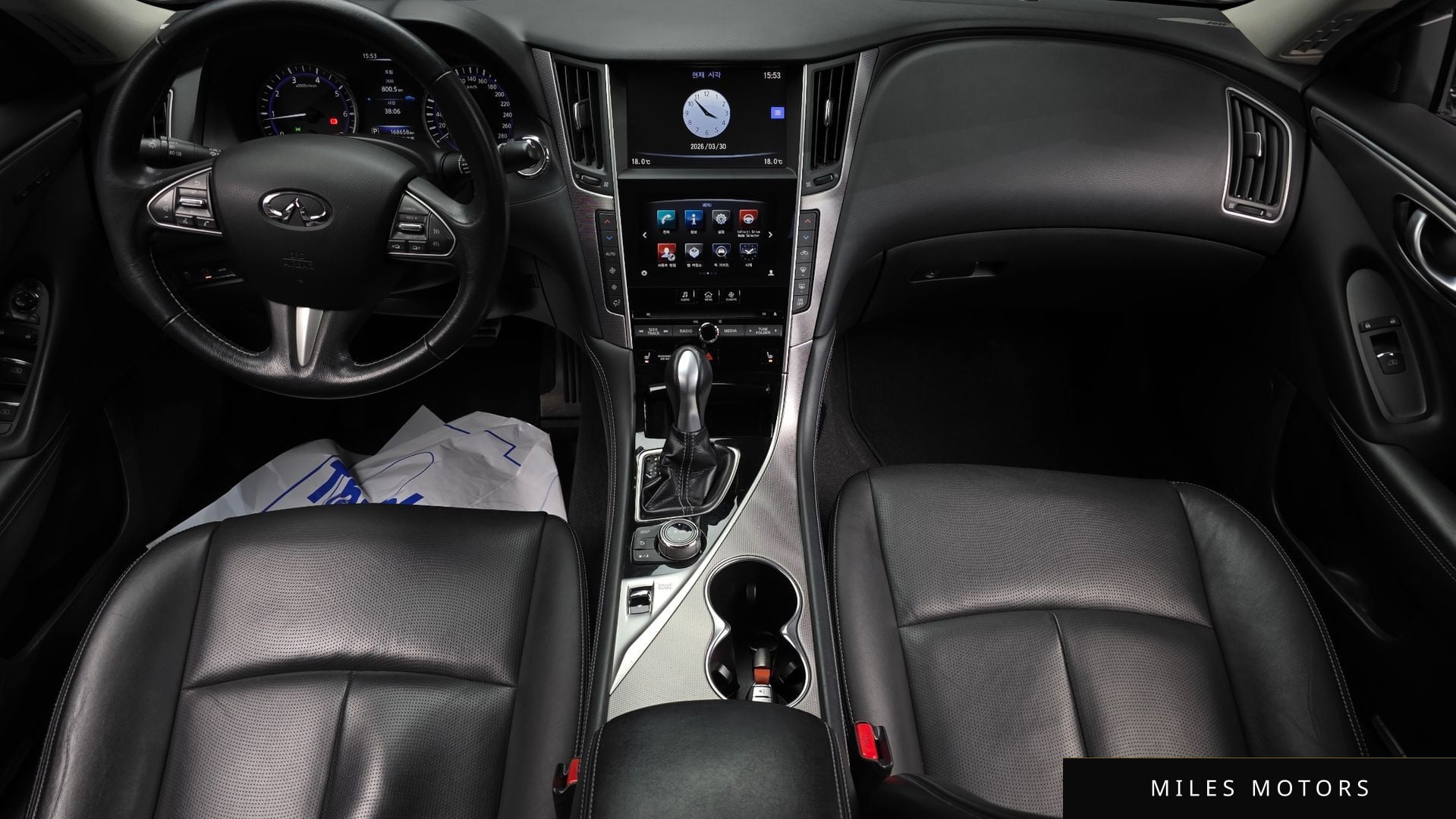 Infiniti Q50 2016 — миниатюра 7