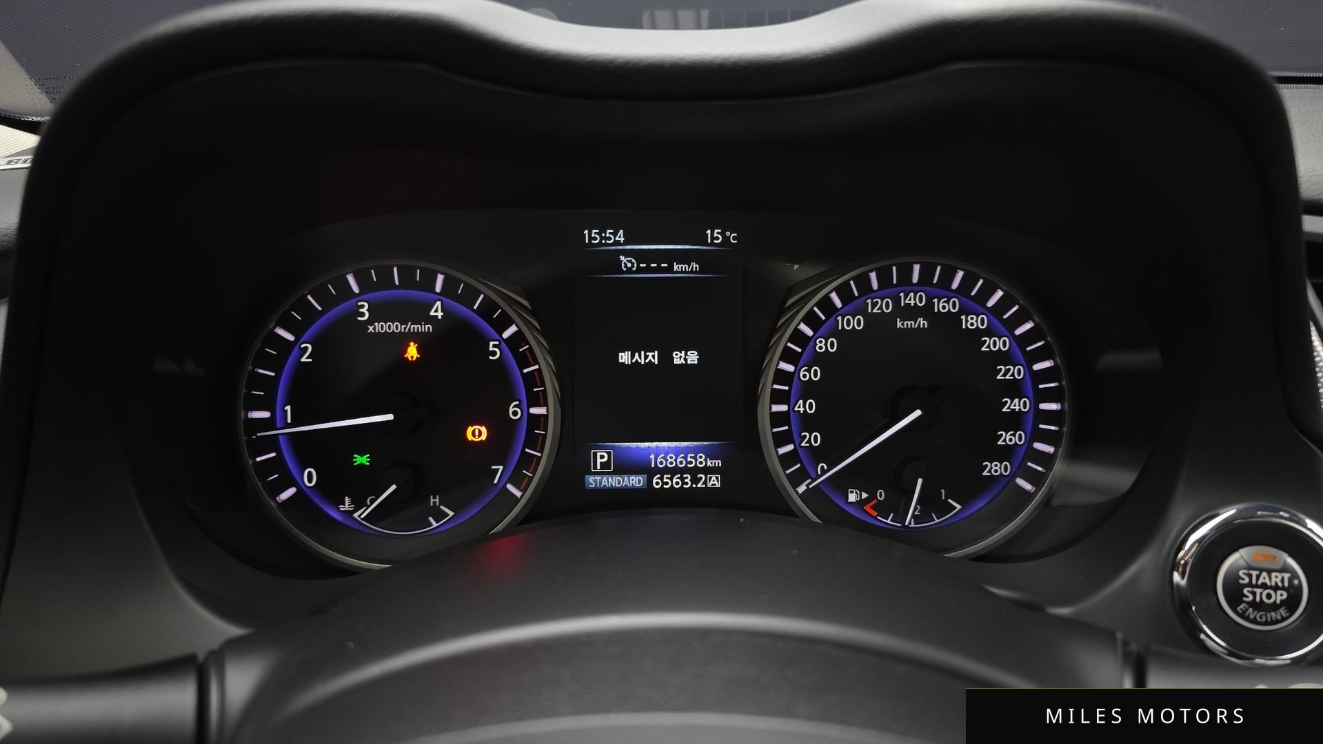 Infiniti Q50 2016 — миниатюра 8