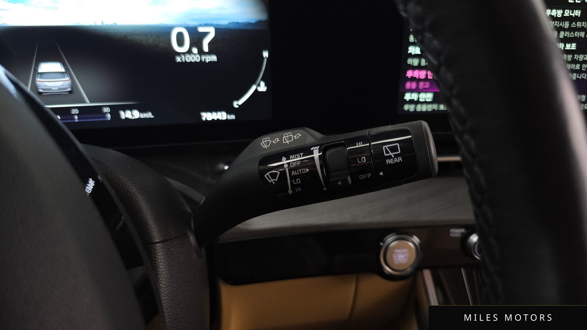 Kia 카니발 2023 — миниатюра 17