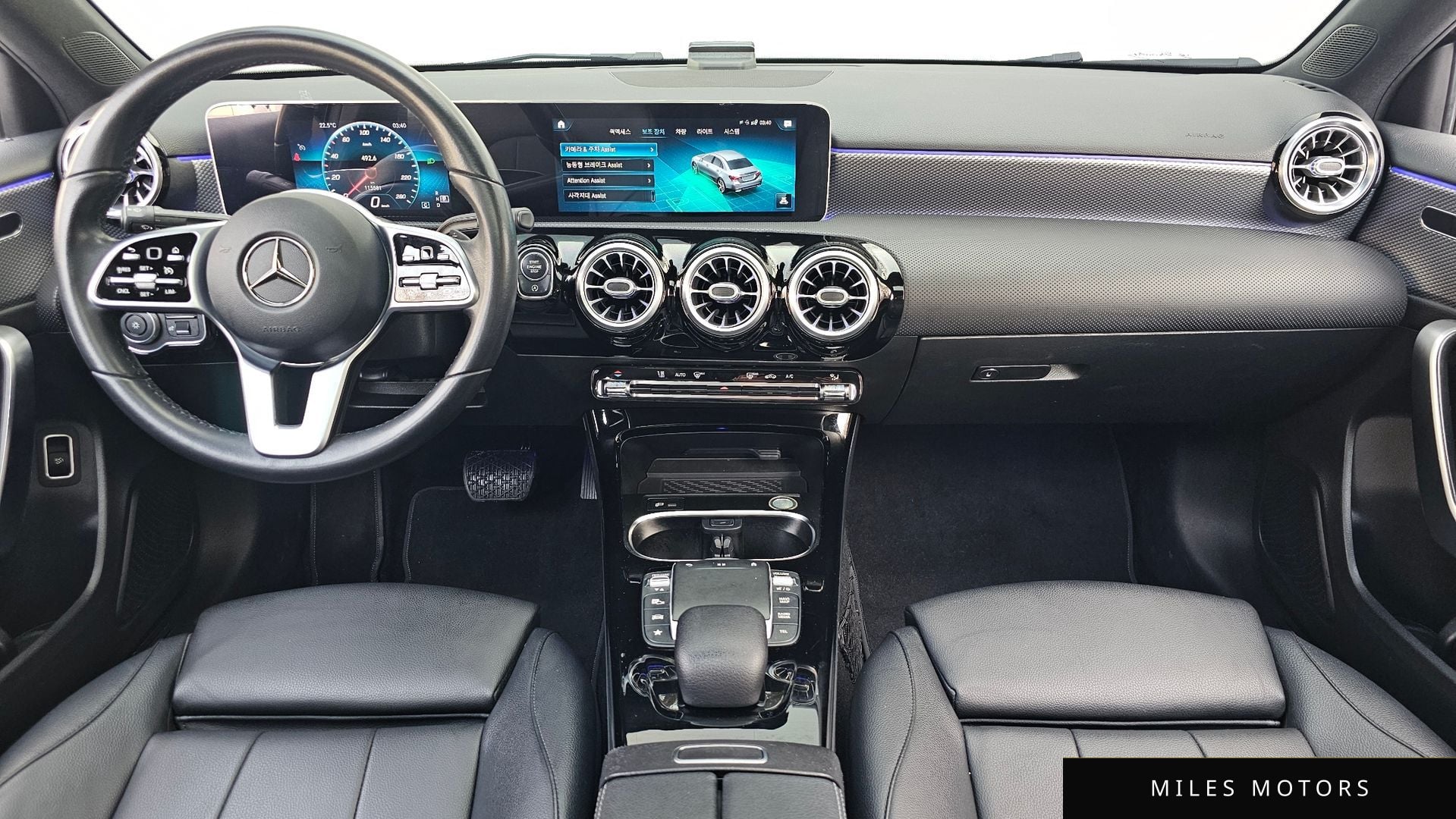 Mercedes-Benz A-클래스 W177 2020 — миниатюра 7
