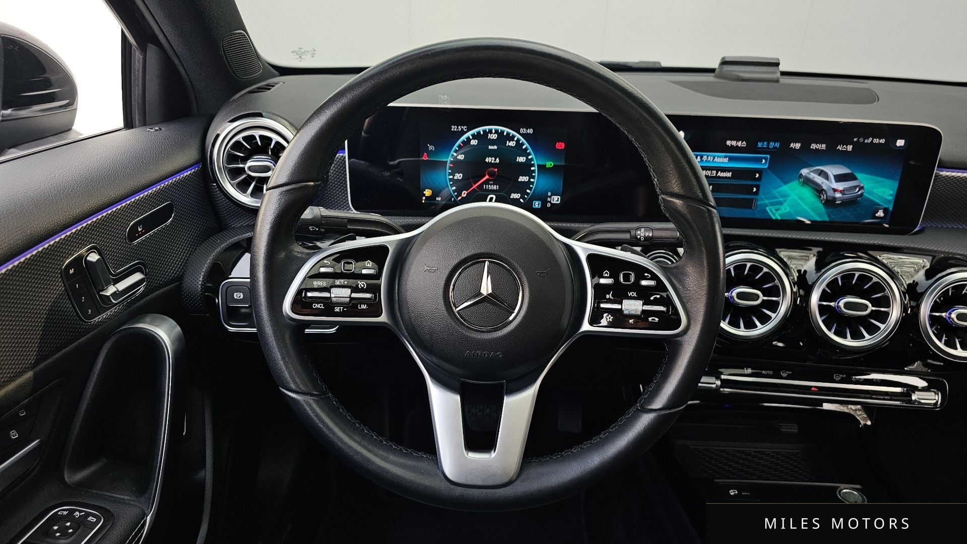 Mercedes-Benz A-클래스 W177 2020 — миниатюра 15