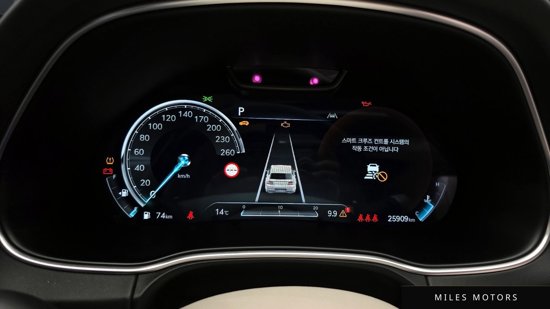Genesis GV80 2022 — миниатюра 8