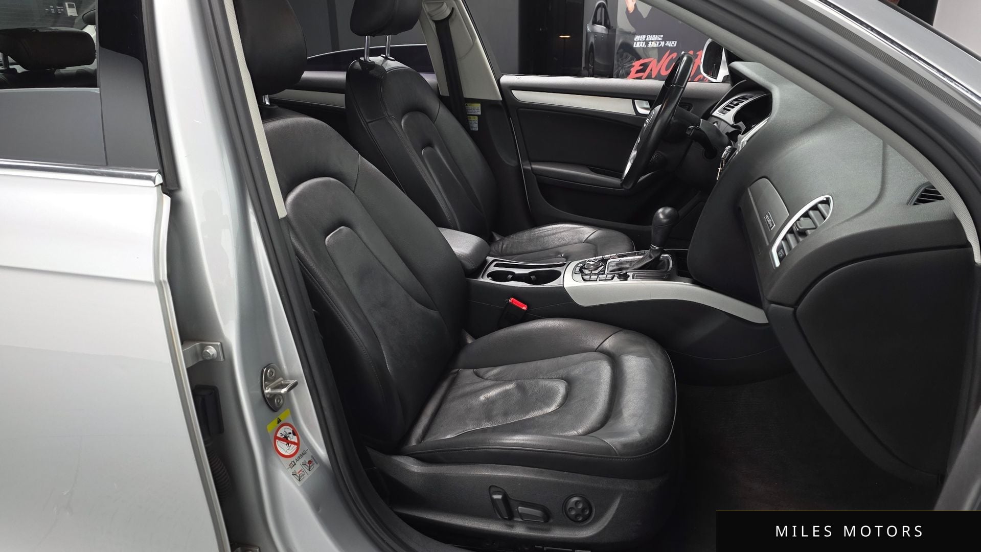 Audi A4 2011 — миниатюра 10