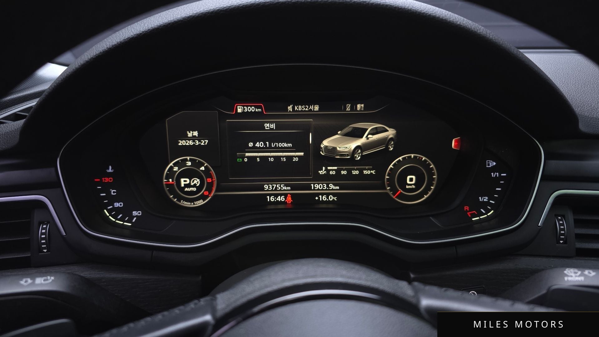 Audi A4 (B9) 2018 — миниатюра 8