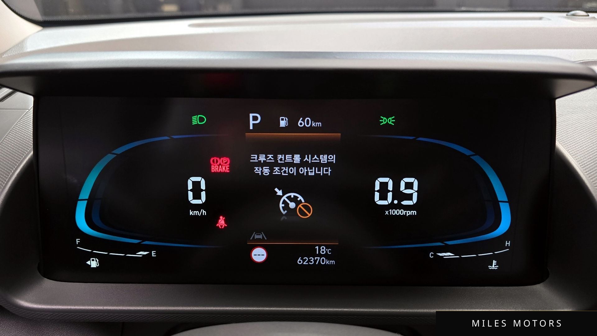 Hyundai Casper 2023 — миниатюра 8