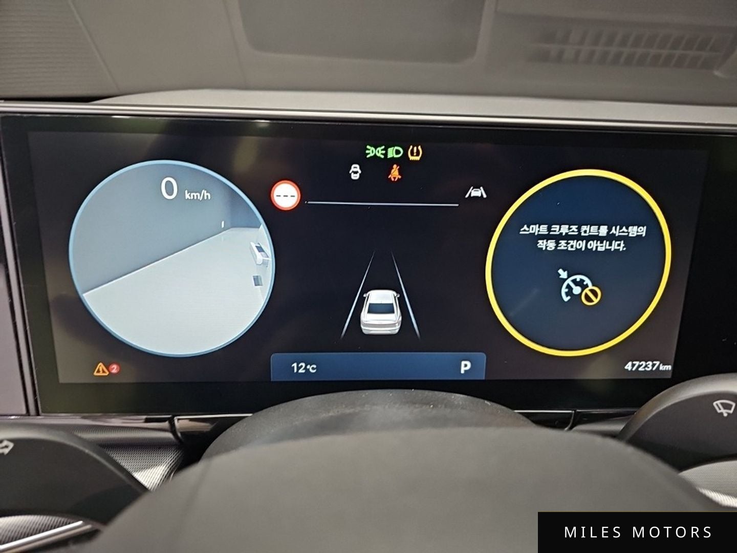 Hyundai Grandeur 2023 — миниатюра 8