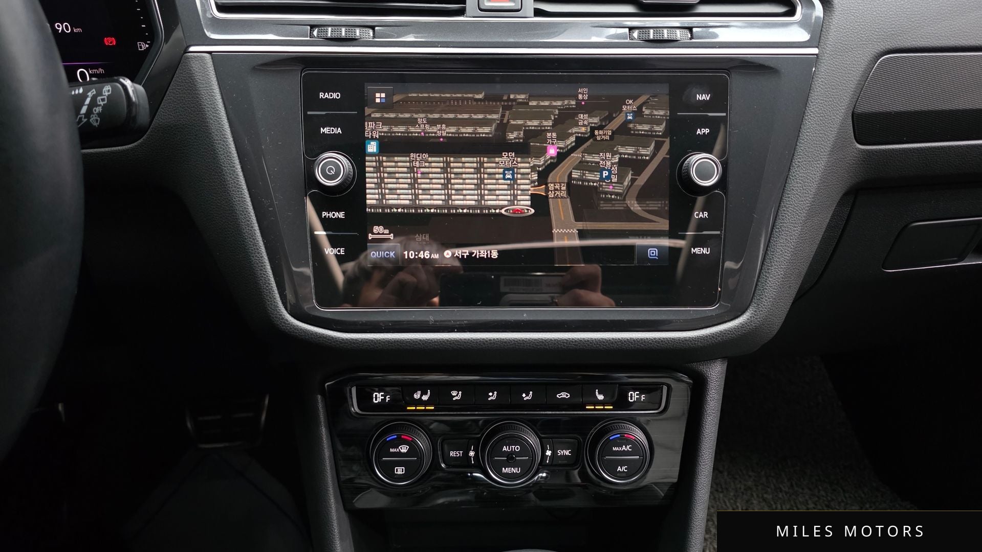 Volkswagen 티구안 올스페이스 2020 — миниатюра 14