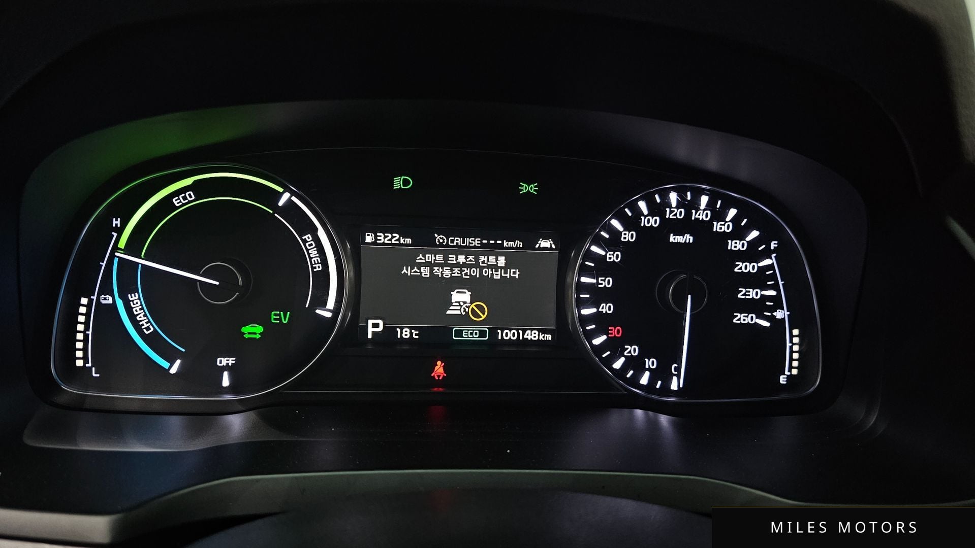 Kia K7 2020 — миниатюра 8