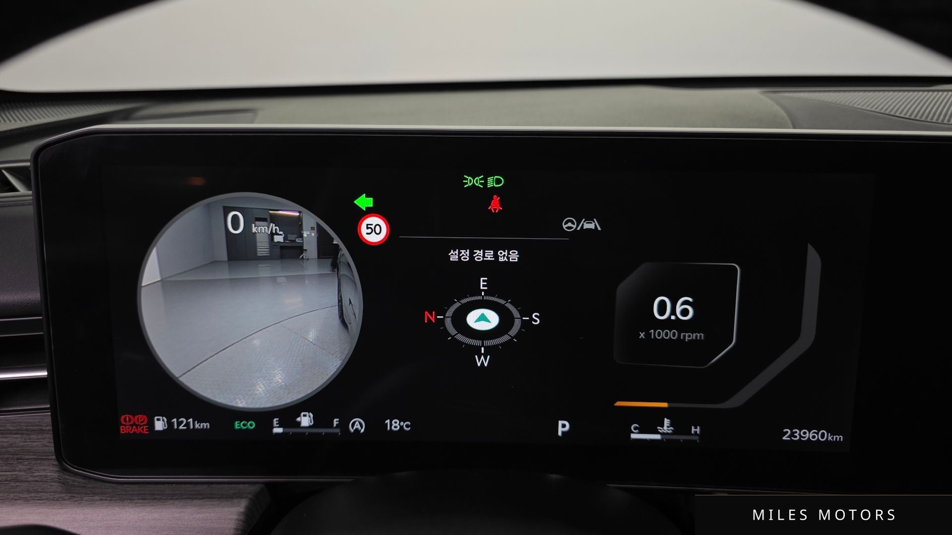 Kia K5 2024 — миниатюра 8