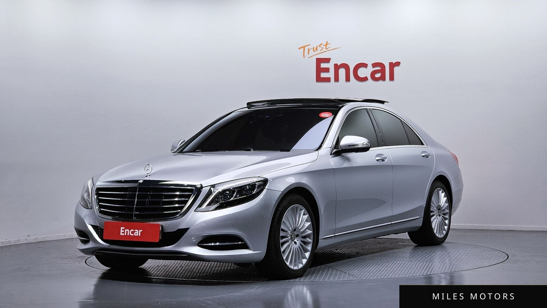 Mercedes-Benz S-Class W222 2016 — фото 1 из 12