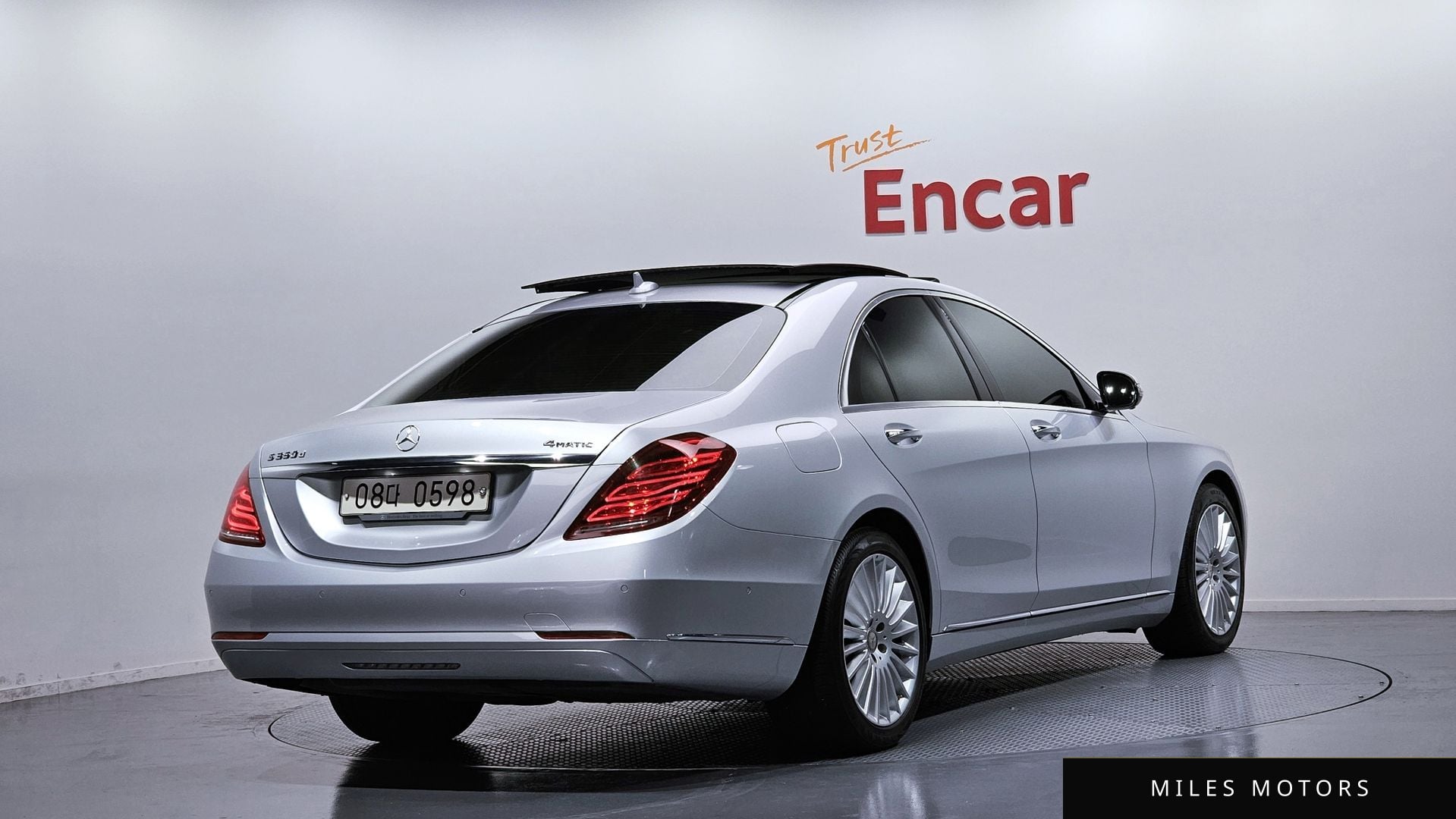 Mercedes-Benz S-Class W222 2016 — миниатюра 2
