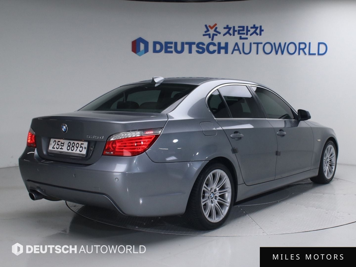 BMW 5시리즈 (E60) 2010 — миниатюра 2