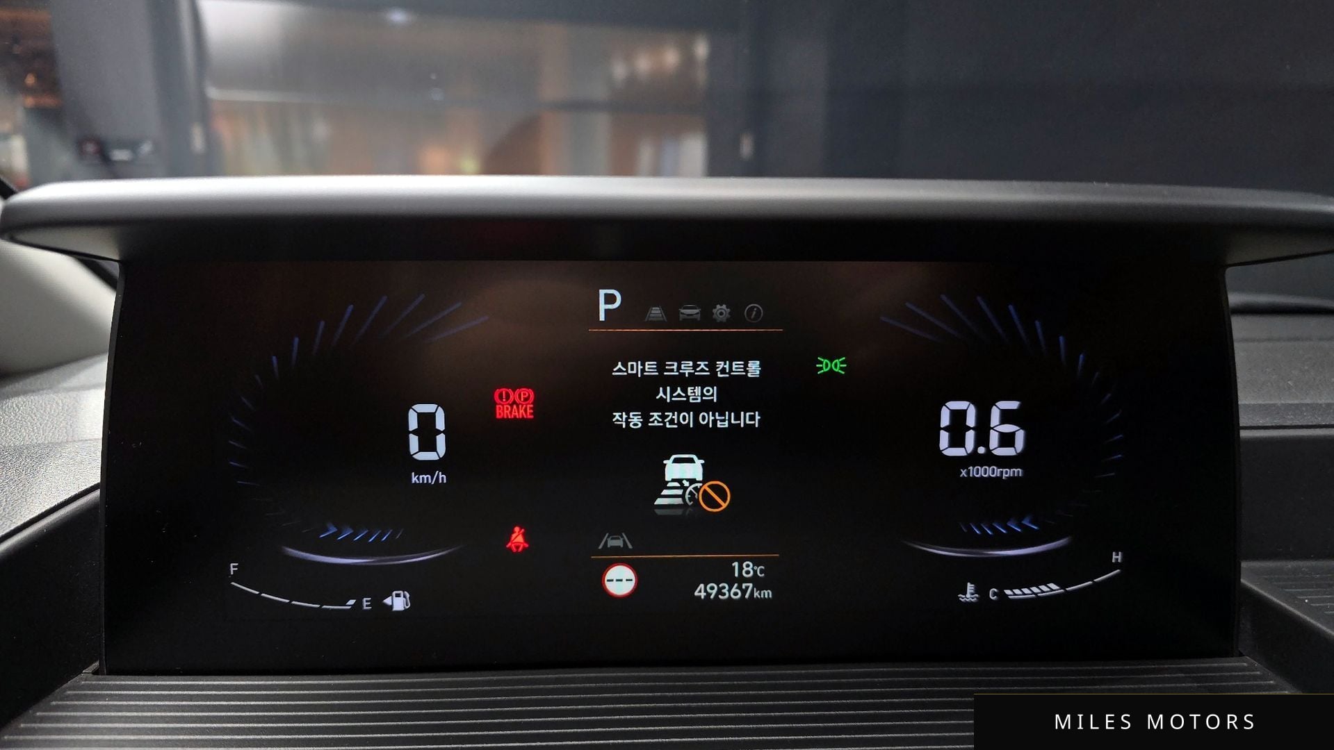 Hyundai Staria 2022 — миниатюра 8