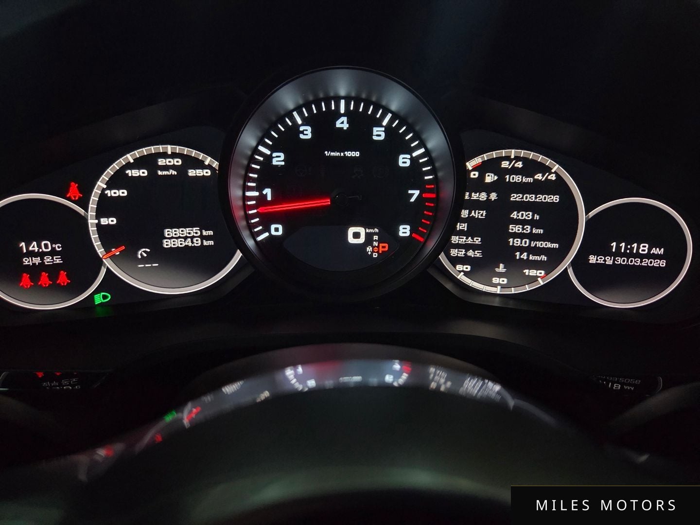 Porsche 카이엔 (PO536) 2021 — миниатюра 8