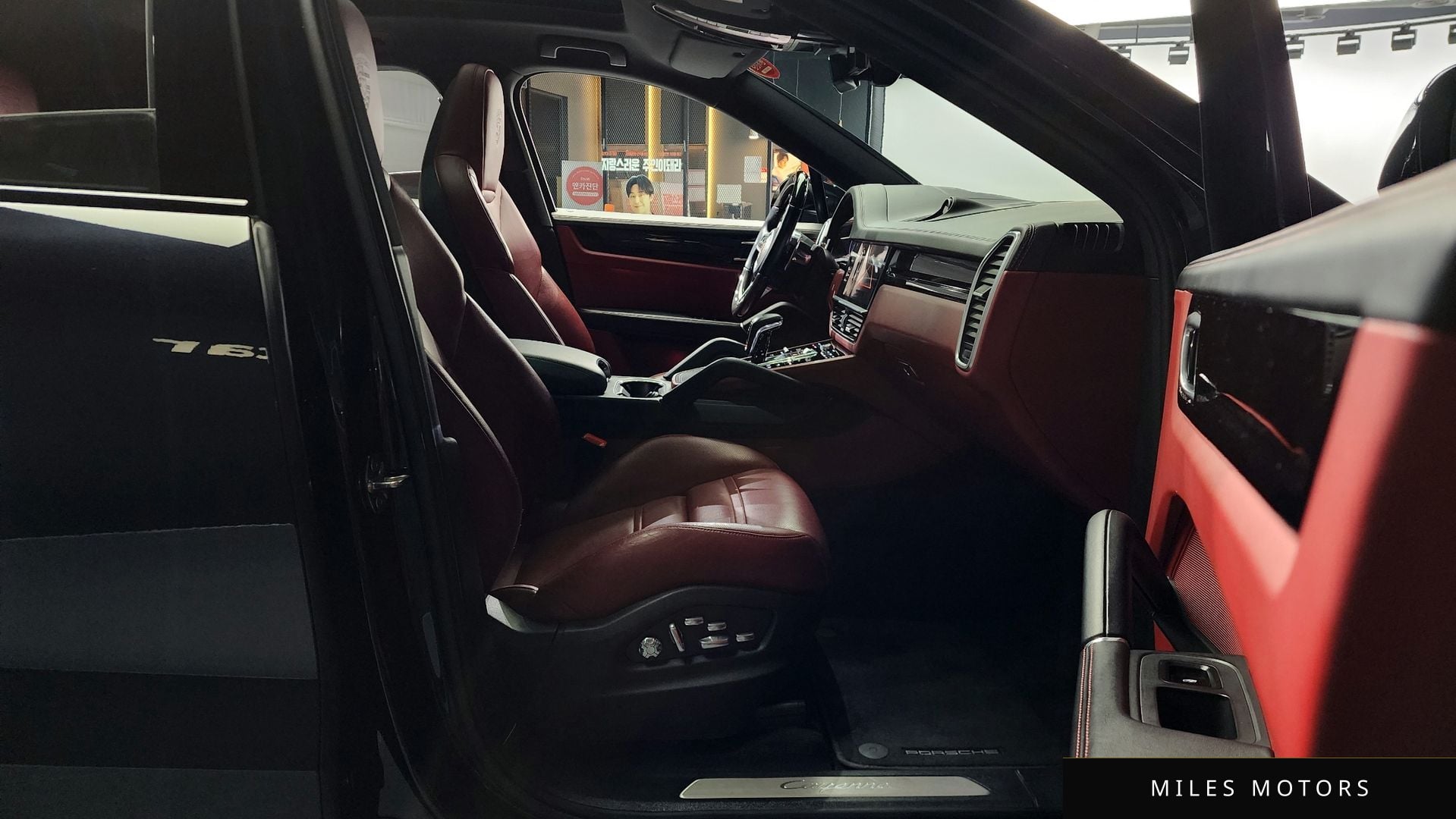 Porsche 카이엔 (PO536) 2021 — миниатюра 11