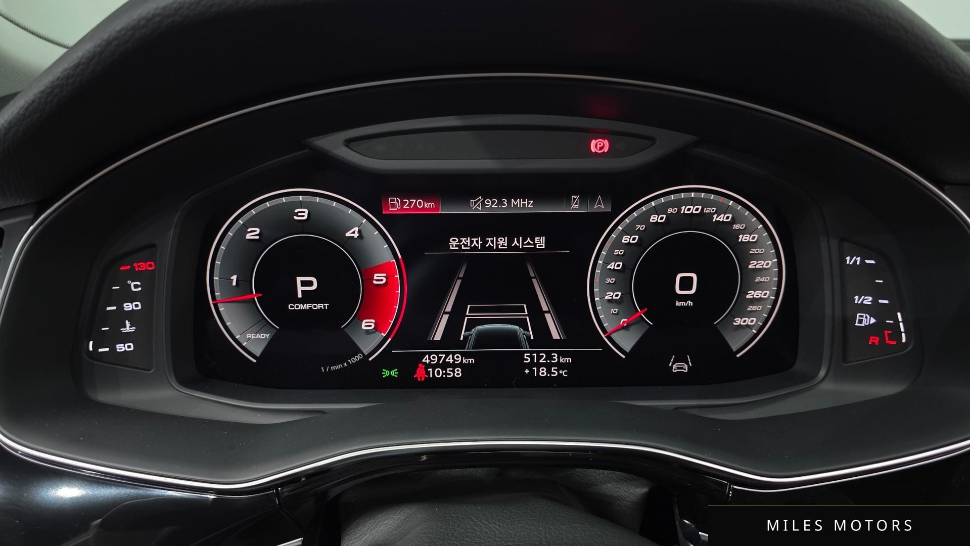Audi Q7 (4M) 2021 — миниатюра 8