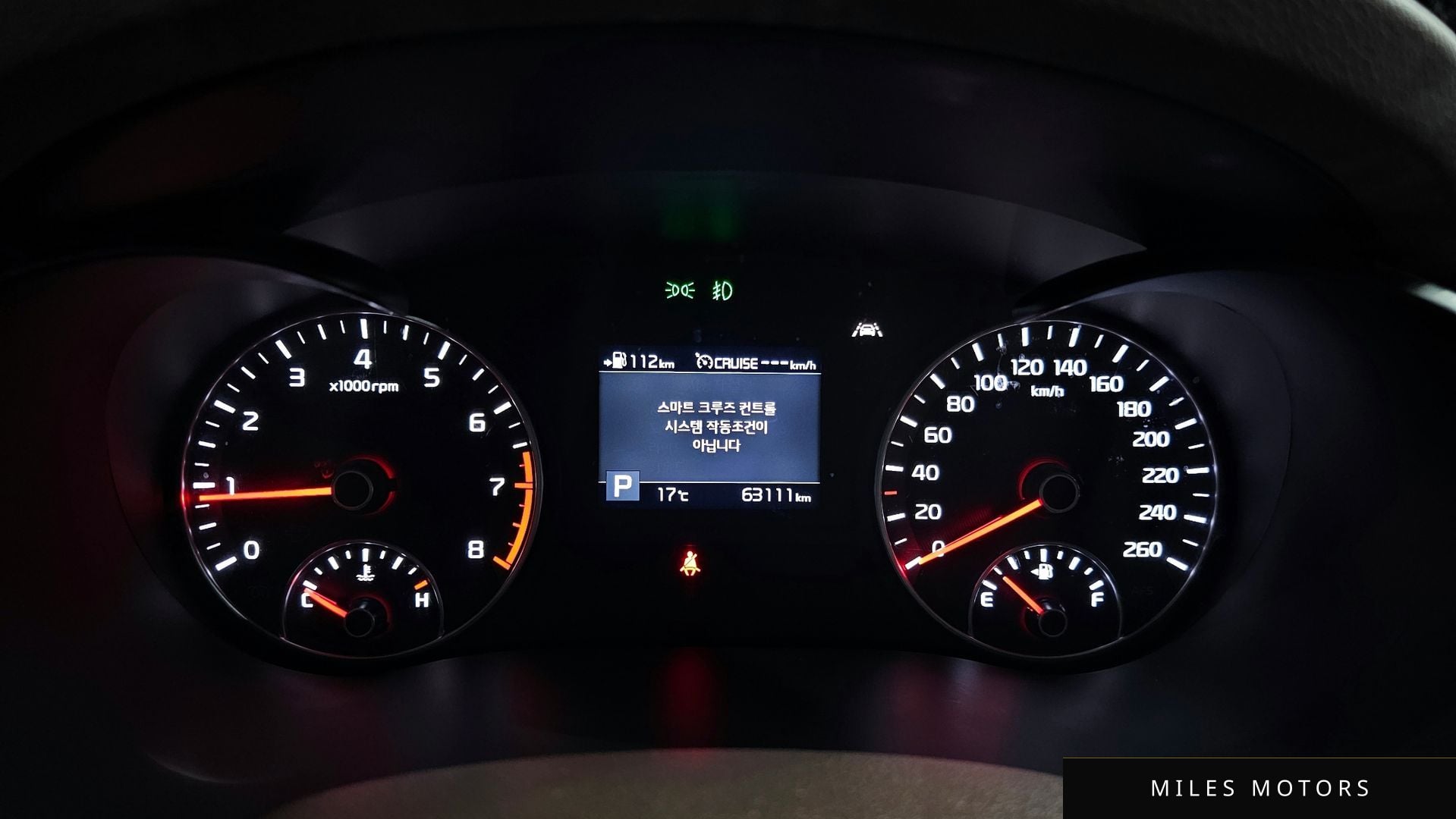 Kia K5 2019 — миниатюра 8