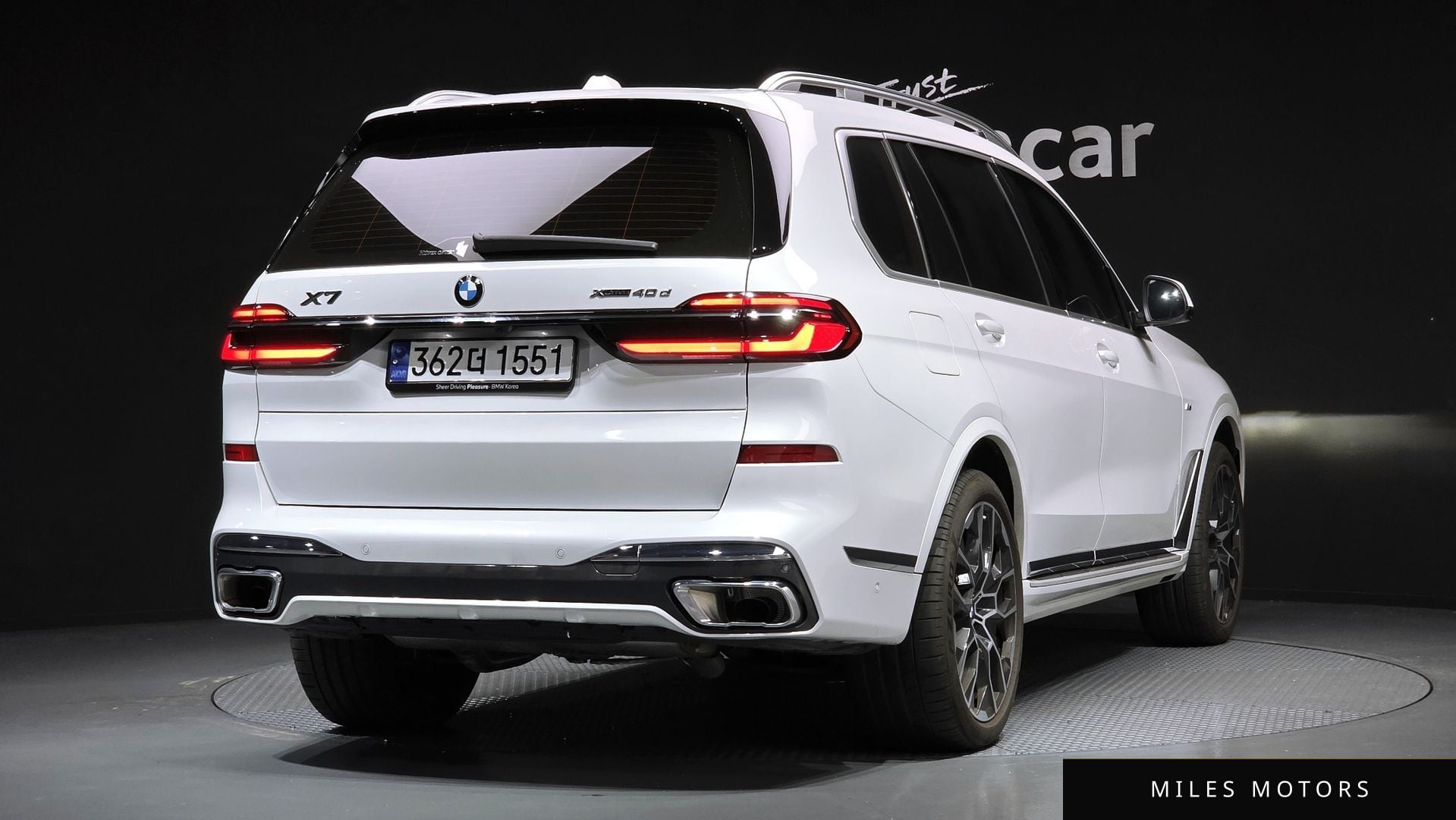 BMW X7 (G07) 2025 — миниатюра 2
