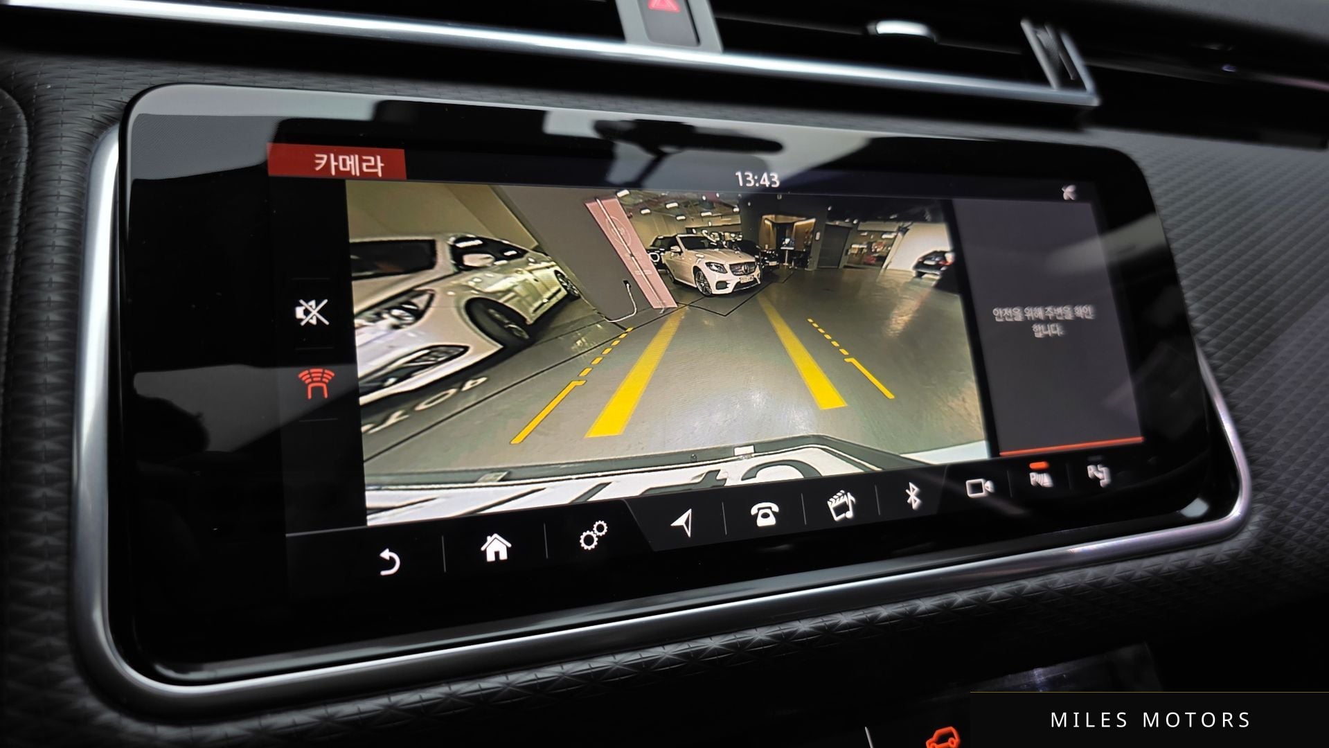 Land Rover 레인지로버 벨라 2019 — миниатюра 15