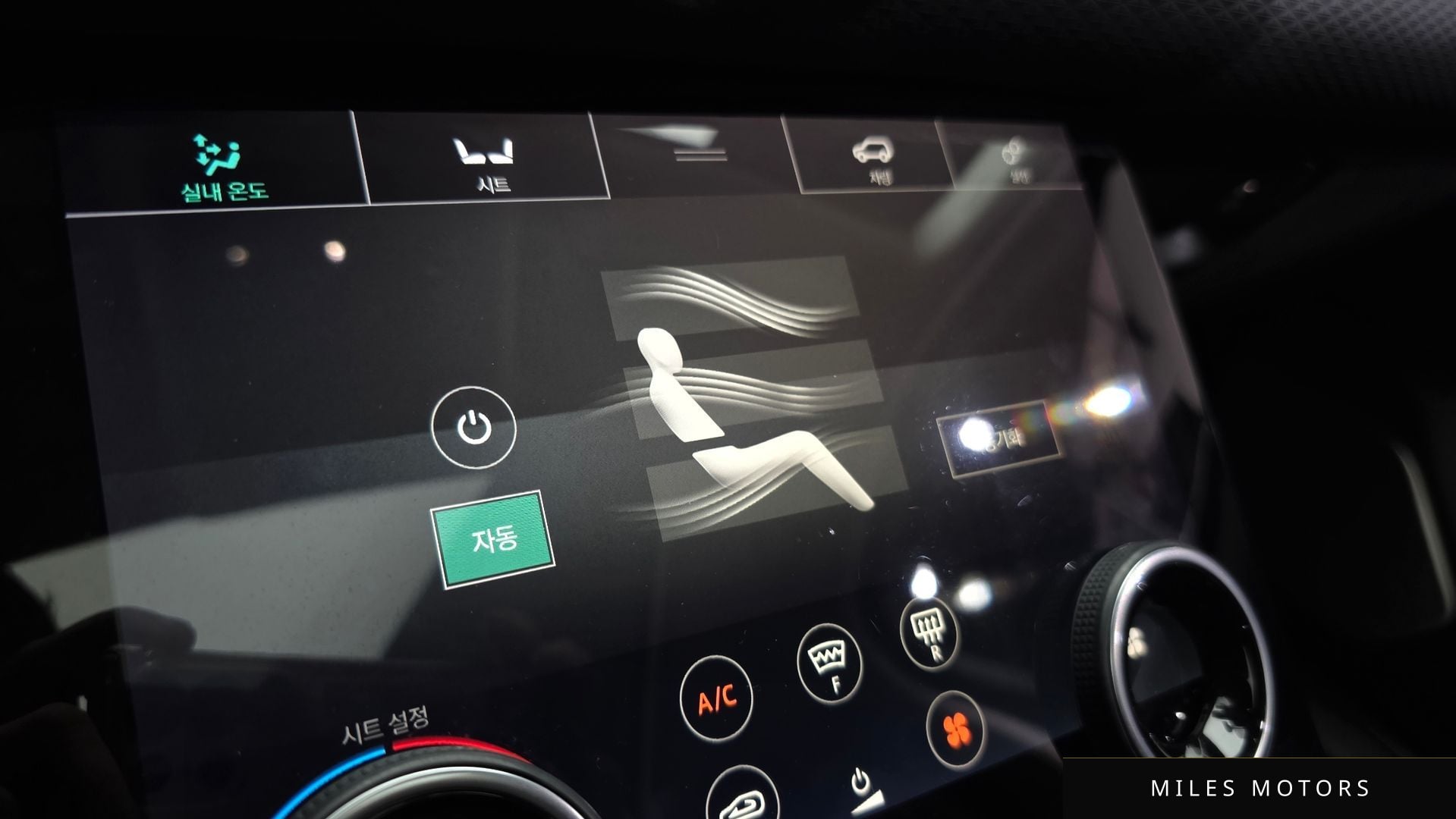 Land Rover 레인지로버 벨라 2019 — миниатюра 16